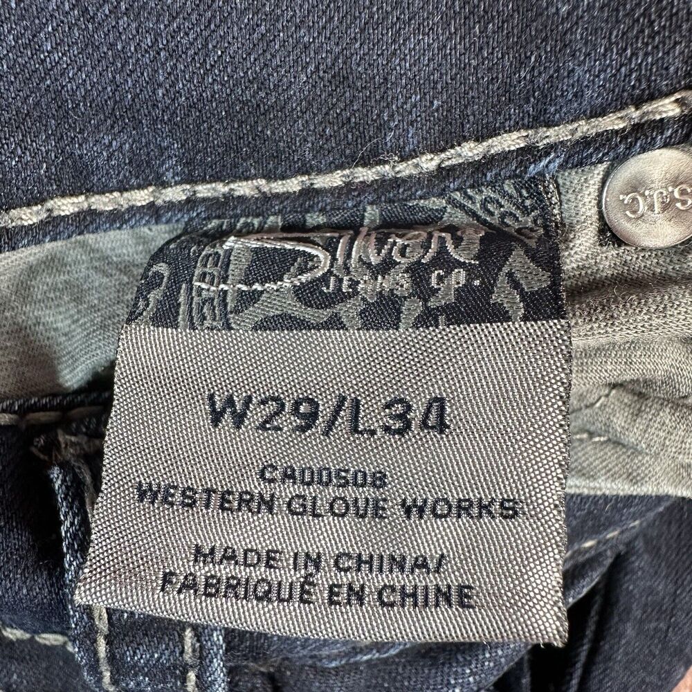 Silver SUKI Womens Size 29 Blue Mid Rise Boot Cut Jeans Denim Pants 27x30.5 - Picture 11 of 12